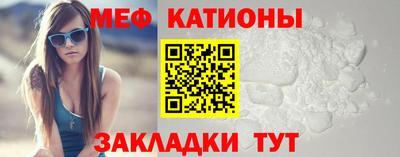 СК Кинель