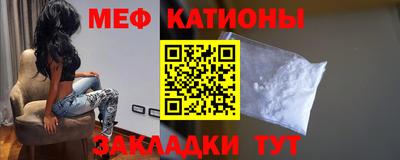 СК Кинель