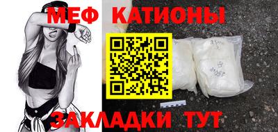 бутират Коммунар