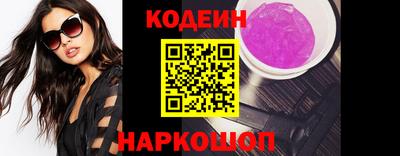 PSILOCYBIN Кингисепп