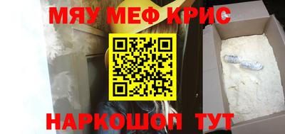МДПВ Кимры