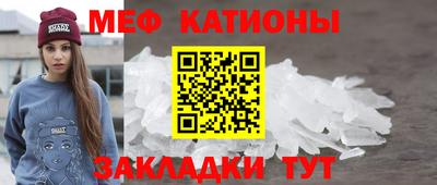 PSILOCYBIN Кингисепп