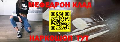 индика Конаково