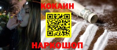 СК Кинель