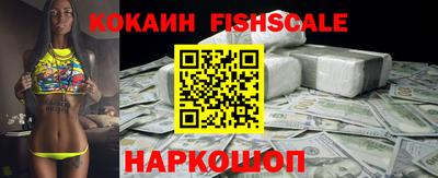 СК Кинель