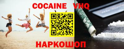 PSILOCYBIN Кингисепп