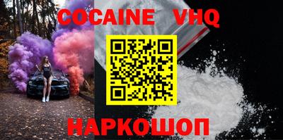 PSILOCYBIN Кингисепп