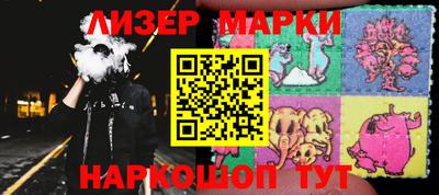 СК Кинель