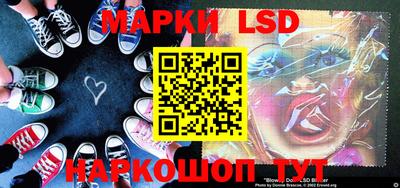 PSILOCYBIN Кингисепп