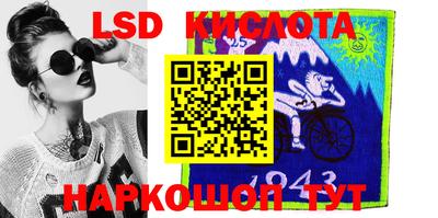 СК Кинель