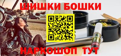 индика Конаково