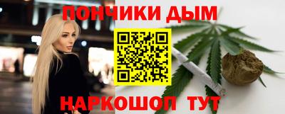 PSILOCYBIN Кингисепп
