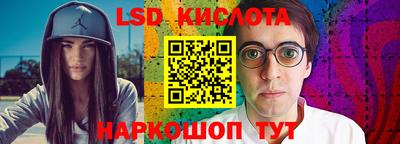бутират Коммунар