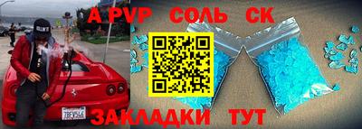 МДПВ Кимры