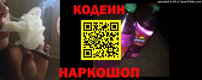 СК Кинель