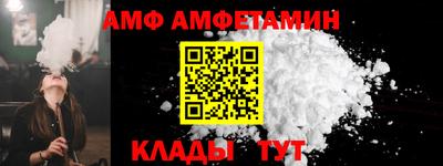 МДПВ Кимры