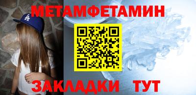 синтетический гашиш Комсомольск-на-Амуре