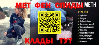 синтетический гашиш Комсомольск-на-Амуре