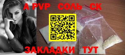 МДПВ Кимры