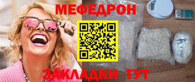 МДПВ Кимры