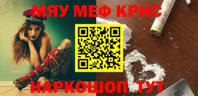 индика Конаково