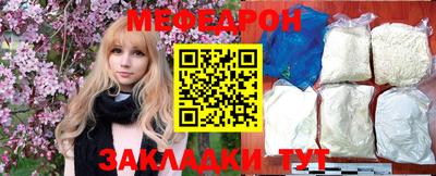 PSILOCYBIN Кингисепп