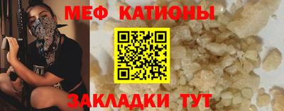 СК Кинель